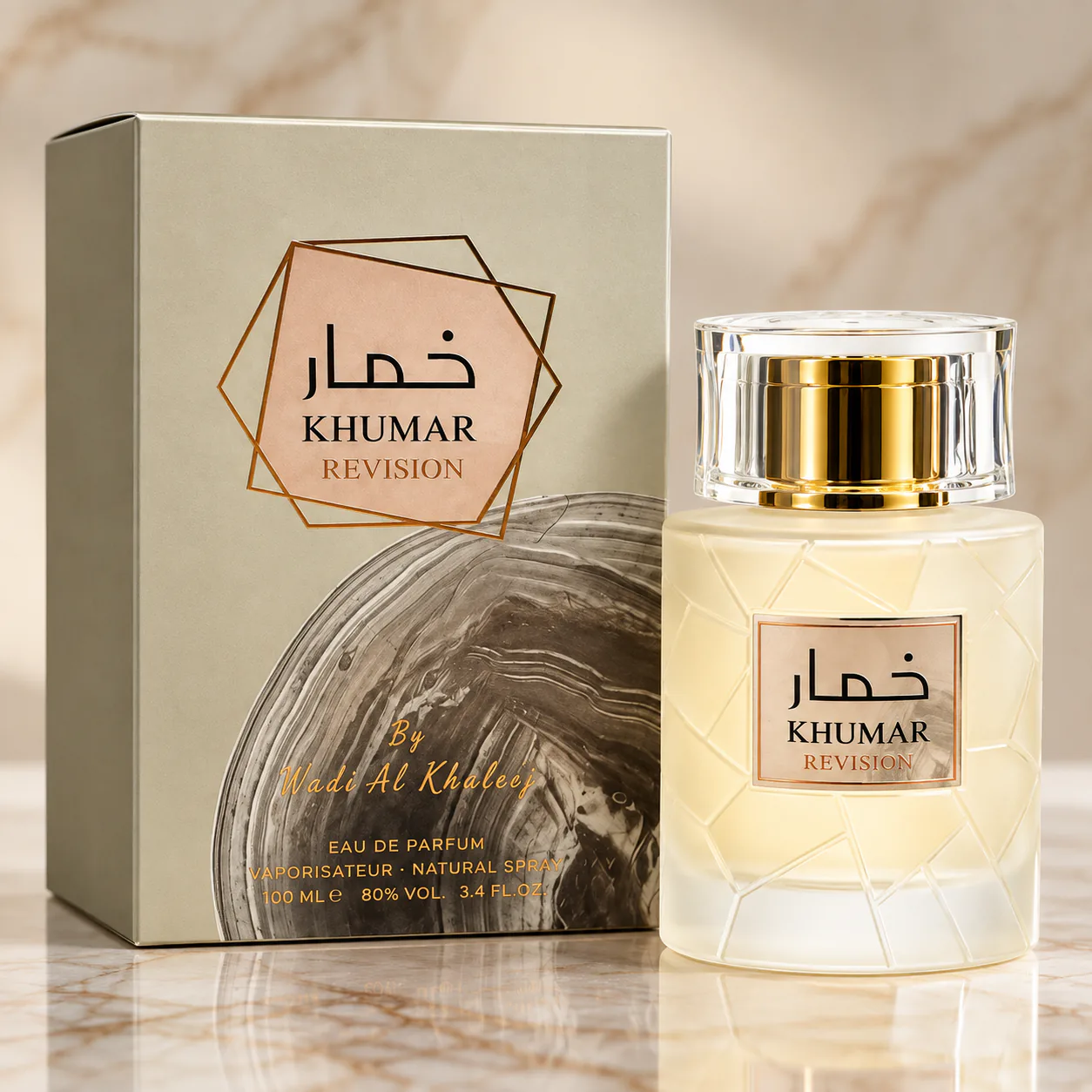 عطر وادی الخلیج مدل خمار ریویژن  100میلی لیتر