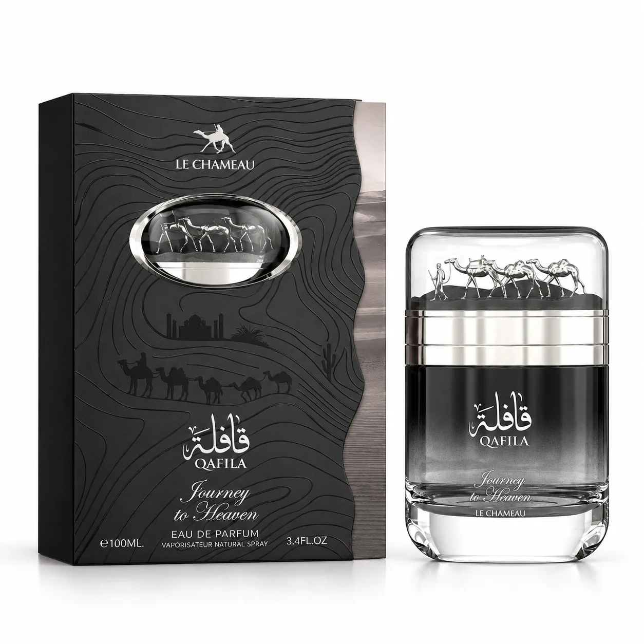عطر امپر مدل قافله جرنی این هیون ۱۰۰ میلی لیتر